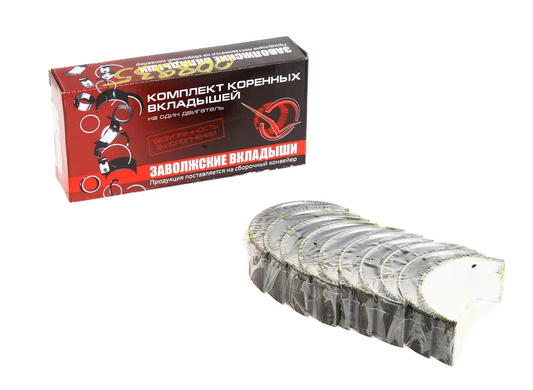 Crankshaft bearings kit (0.25) UAZ Hunter, Buhanka, Patriot ZMZ-409