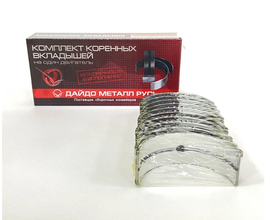 Crankshaft bearings kit (STD) UAZ Hunter, Buhanka, Patriot ZMZ-409