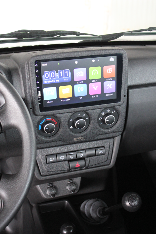 Transitional frame for a 9-inch radio (instrument panel console)LADA NIVA LEGEND - Miles Car parts & accessories