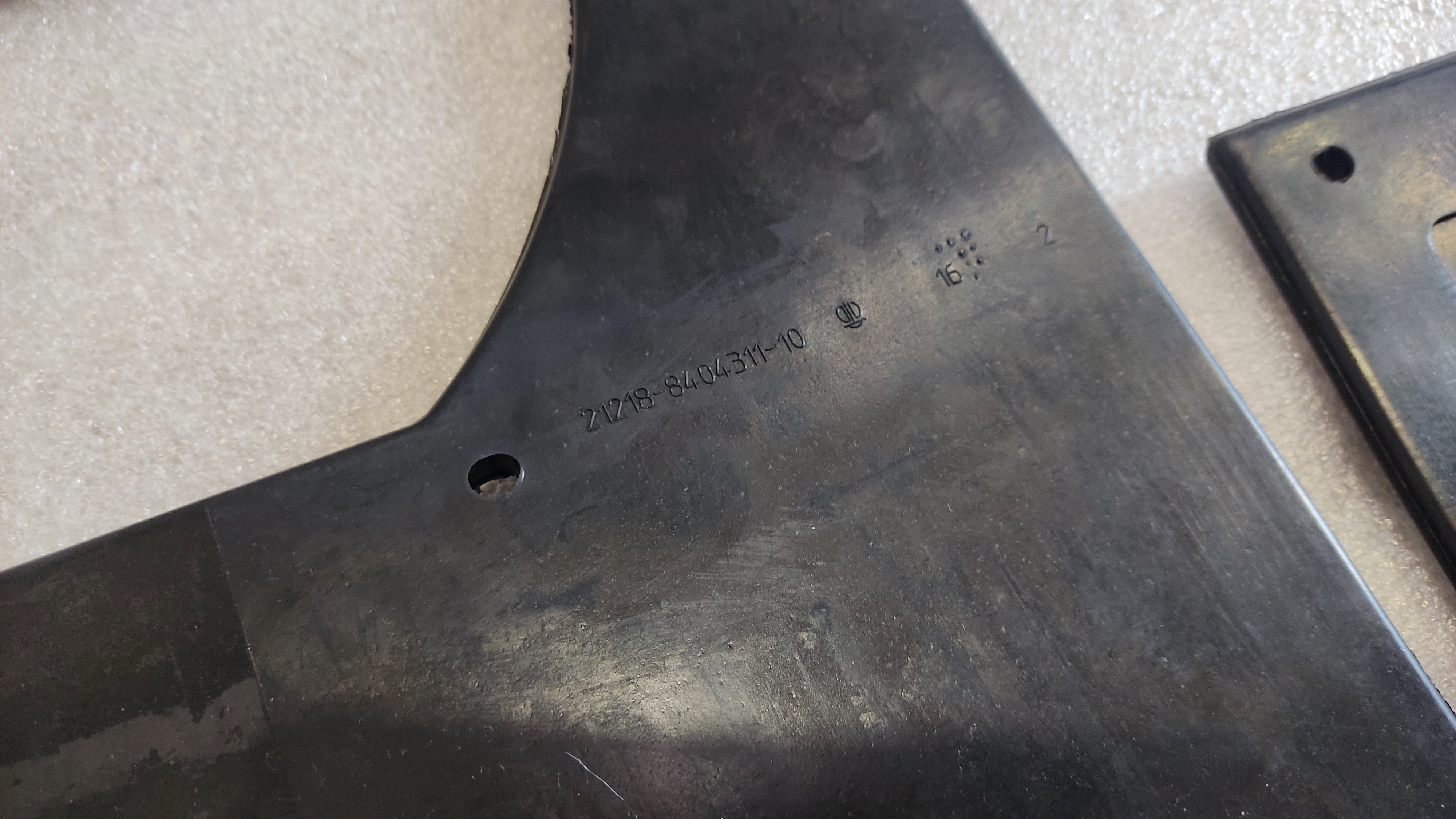 Mudguards rubber LADA NIVA URBAN (kit 4 pcs) 21218-8404311-10, 2121-84043-10/11