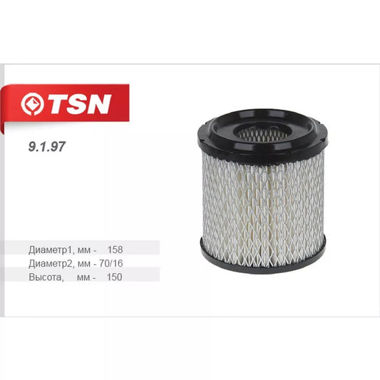 Air filter UAZ 3151, 452 Buchanka (315126110908000 (TSN 9.1.97))