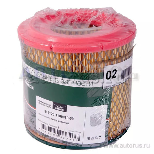 Air filter UAZ 3151, 452 Buchanka (315126110908000)