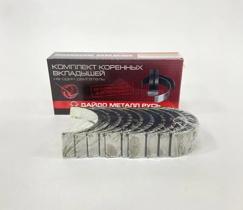 Crankshaft bearings kit (STD) UAZ Hunter, Buhanka, Patriot ZMZ-409