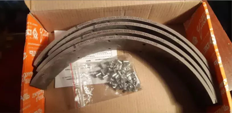 Brake pads (repair kit) UAZ 452, 469, Hunter, Bukhanka (3151350109010) - Miles Car parts & accessories