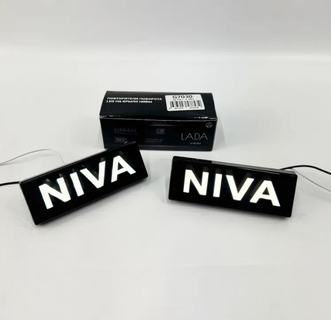 Turn signal repeater "LED" Lada 4x4 Niva (N003)