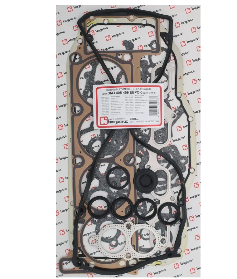 Engine gaskets kit standard UAZ Hunter 2.7L, ZMZ-409 (euro 3)
