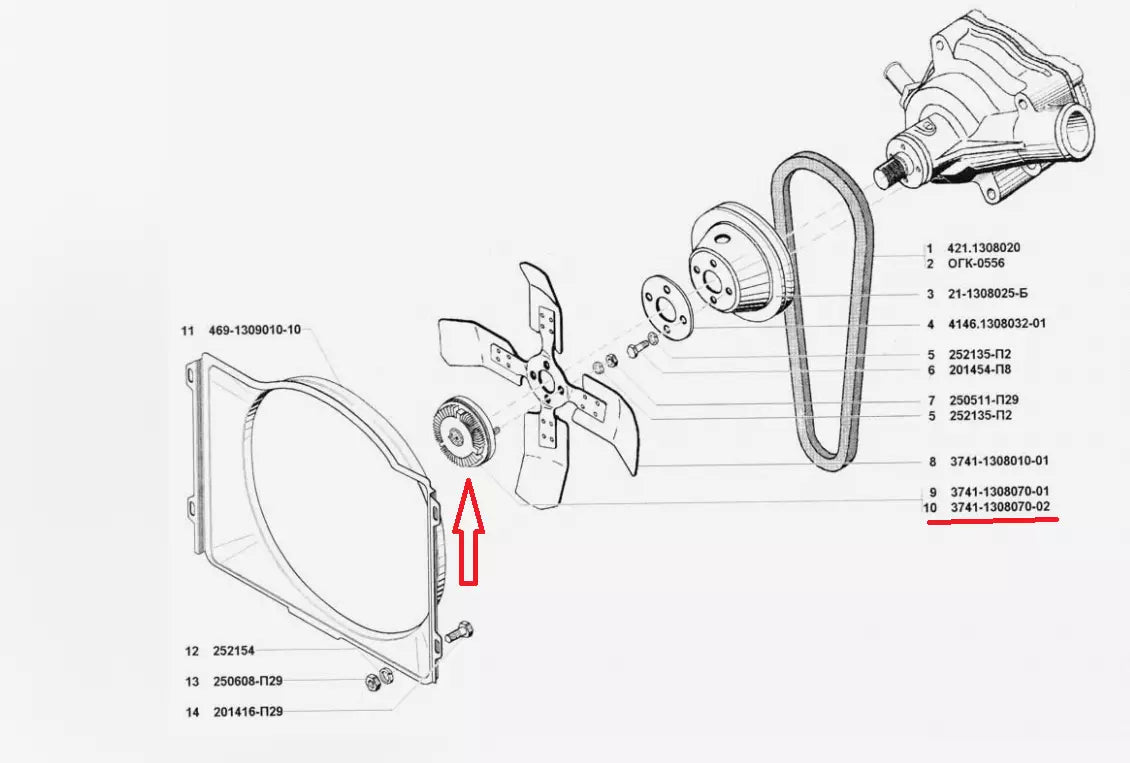 Cooling Radiator Fan Clutch UAZ 3151, Hunter, Bukhanka (3741-1308070) - Miles Car parts & accessories