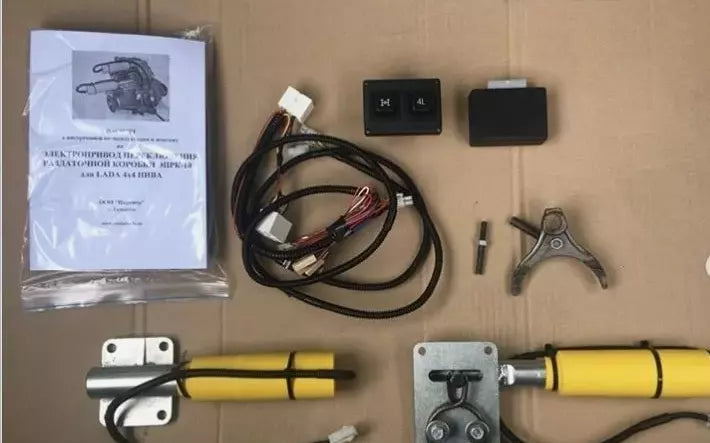 Electric transfer case switching drive LADA NIVA 4x4 - Miles Car parts & accessories