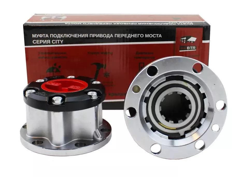 Front axle manual locking hub 4x4 UAZ Hunter, Buchanka (2 pcs) (RedBtr City) - Miles Car parts & accessories