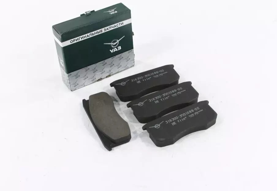 Front brake pads for UAZ Hunter, UAZ Buchanka, 2.7V, ZMZ-409 (uaz genuine)