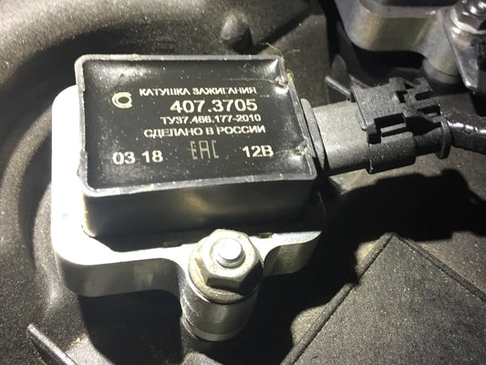 Ignition coil UAZ Hunter, Bukhanka ZMZ-409, V-2.7