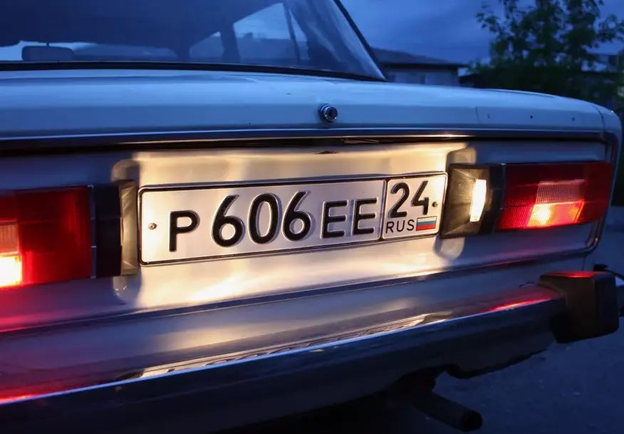 License plate lights LADA 2106, LADA NIVA 2121 4x4 (L/R) - Miles Car parts & accessories