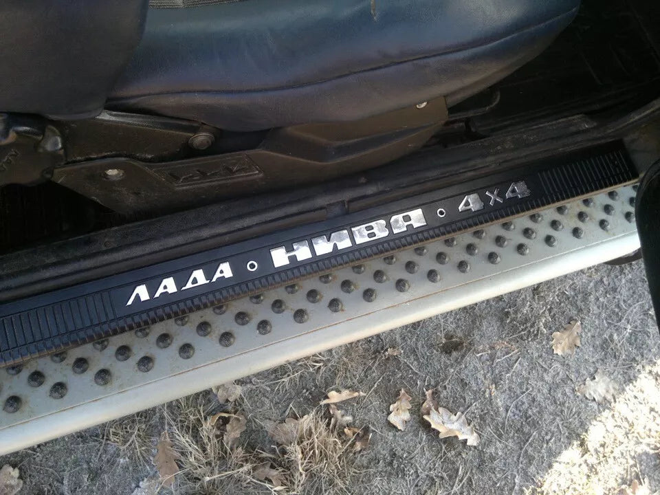 Plastic trims in the doorway LADA NIVA 4x4 2121 (3 doors) - Miles Car parts & accessories