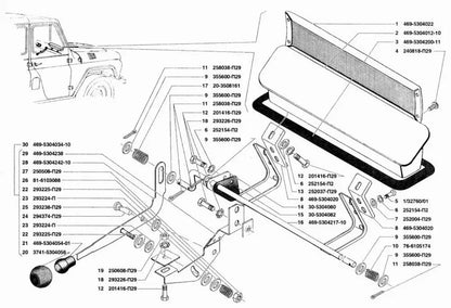 Sealer of the ventilation hatch cover UAZ-469, Hunter (046900530420011) - Miles Car parts & accessories