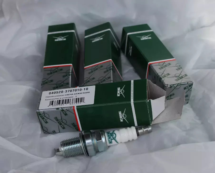 Spark plugs UAZ Hunter, Buchanka, Patriot, ZMZ-409, V-2.7 (kit 4 pcs) - Miles Car parts & accessories