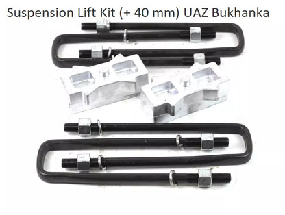 Suspension Lift Kit (+ 40 mm) UAZ Bukhanka (kit, front and rear)