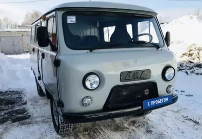 UAZ 452 Buchanka Plastic trim for the air intake