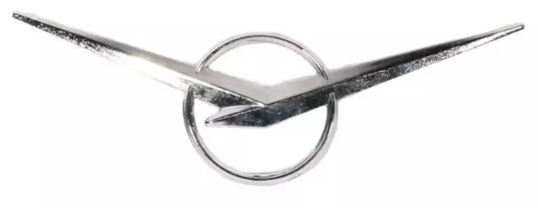 UAZ metal logo - Miles Car parts & accessories