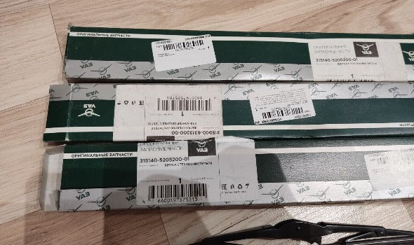 Wiper blades UAZ Hunter (set 3pc) - Miles Car parts & accessories