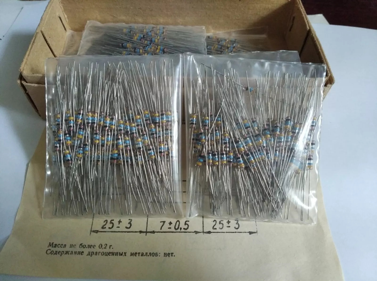 (1000 pcs) D2D (Д2Д) ~ D9E USSR Germanium Detector Diode 50V 20ma. NOS. - Miles Car parts & accessories
