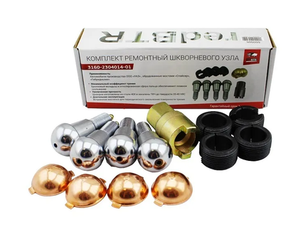 UAZ Patriot Hunter Buhanka King Pins repair kit (from 2011-)