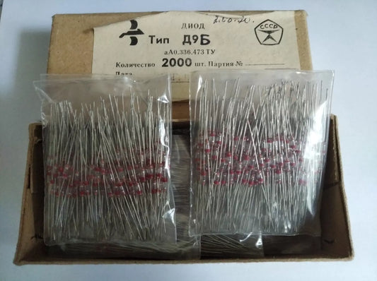 (1000 pcs) D9B (Д9Б) USSR Germanium Detector Diode 10V 40ma. NOS.