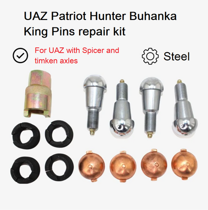 UAZ Patriot Hunter Buhanka King Pins repair kit (from 2011-)