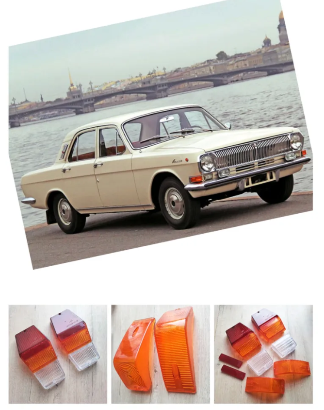 Diffusers of taillights and front blinkers GAZ 24, 2410 (Set)