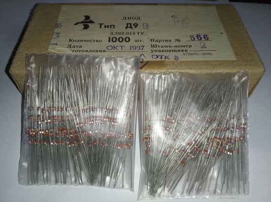 (1000 pcs) D9V (Д9В) USSR Germanium Detector Diode 30V 20ma. NOS.