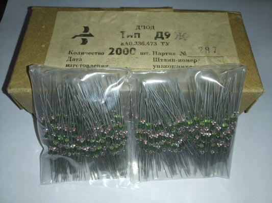 (1000 pcs) D9J (Д9Ж) USSR Germanium Detector Diode 100V 15ma. NOS.