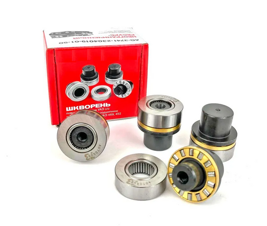 UAZ 469, 452 Buhanka King Pins repair kit (bearing)