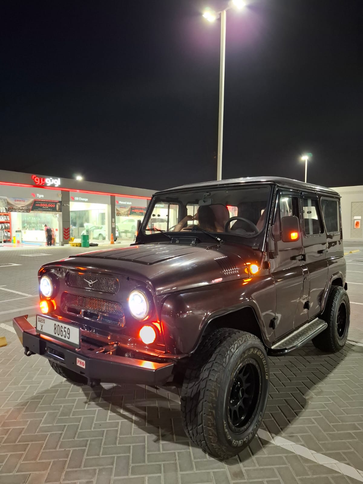UAZ Hunter 2.7L 2017 200km only - for sale