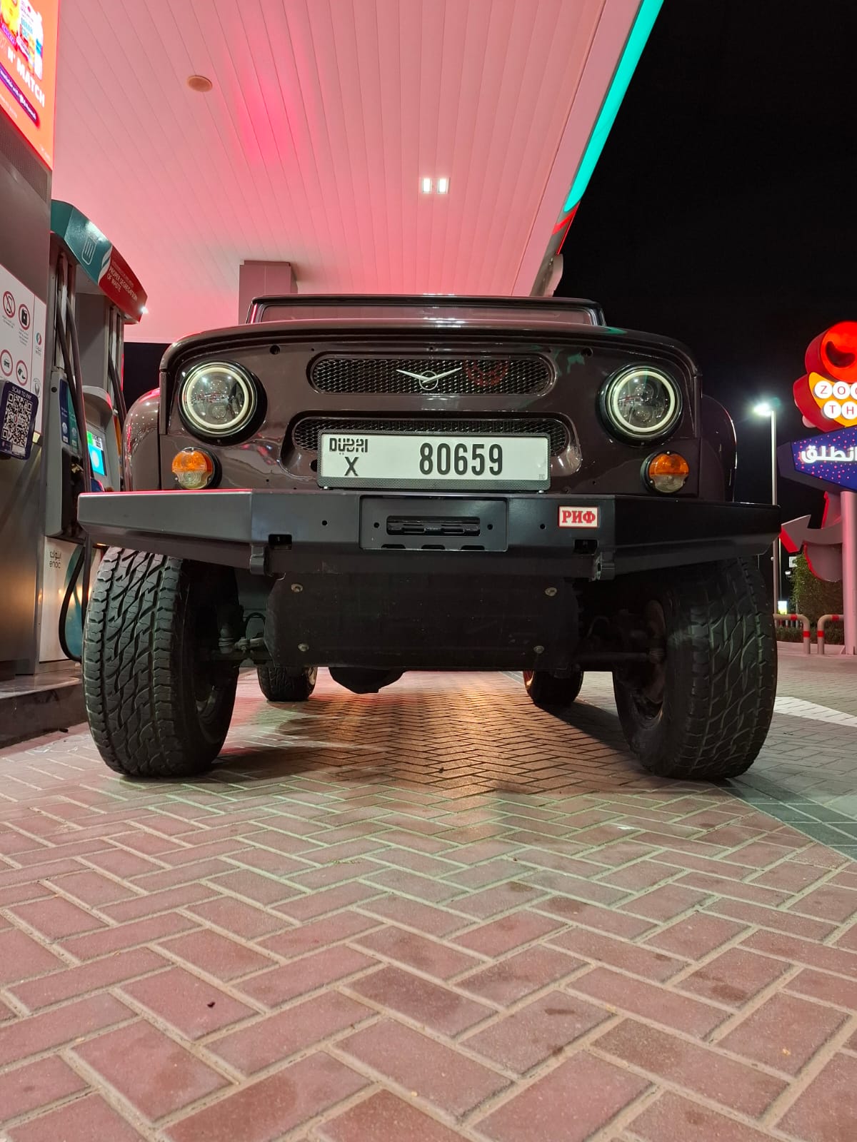 UAZ Hunter 2.7L 2017 200km only - for sale