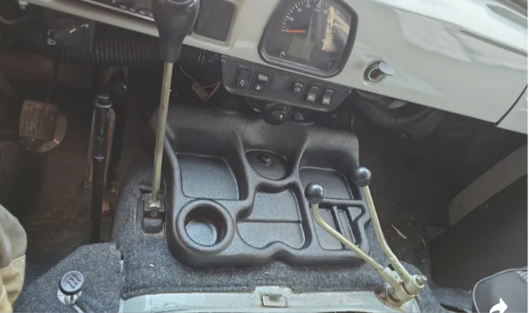 Plastic trim for items UAZ 452, Bukhanka - Miles Car parts & accessories