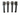 Exterior door handles (narrow) UAZ 469, 3151, Hunter (4 pc) - Miles Car parts & accessories